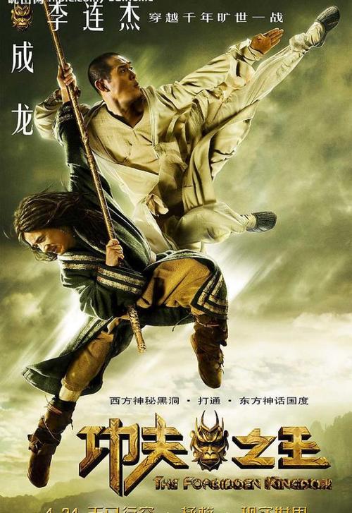 怎么办假奥斯汀学院文凭毕业证